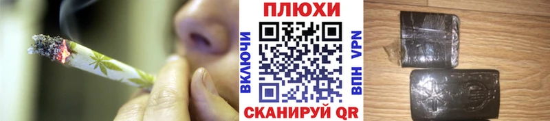 ГАШИШ гарик  Краснодар 