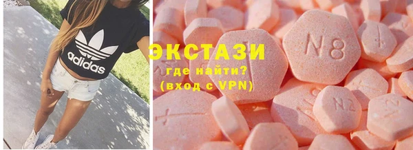 марихуана Алексеевка