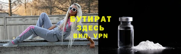 марихуана Алексеевка