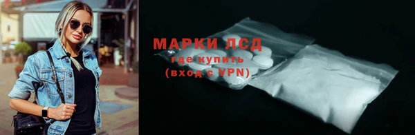марихуана Алексеевка
