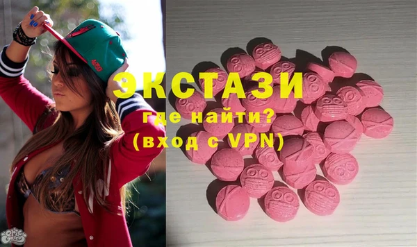 кокаин колумбия Алексин