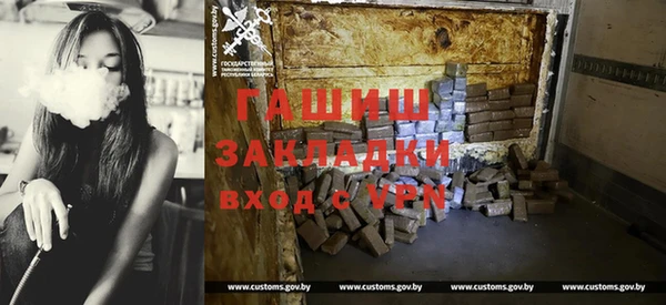 кокаин колумбия Алексин