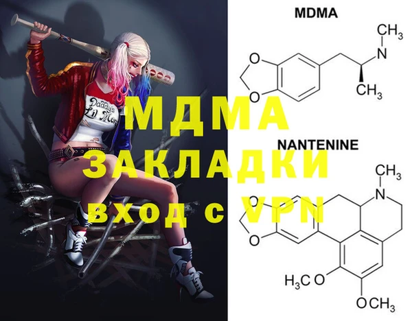 марихуана Алексеевка