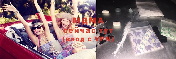марихуана Алексеевка