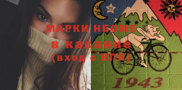 кокаин колумбия Алексин