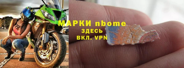альфа пвп VHQ Алзамай