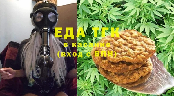 альфа пвп VHQ Алзамай