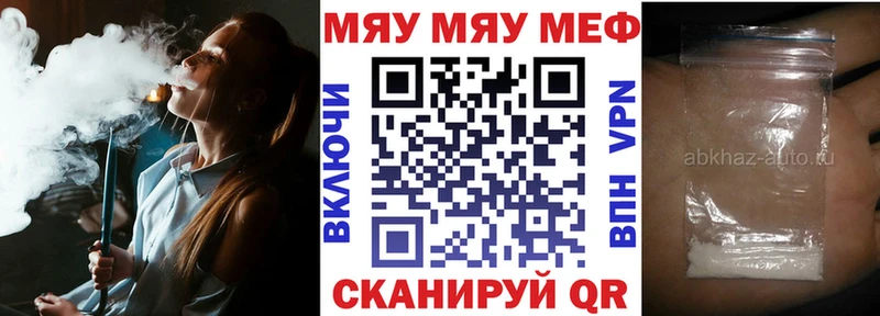 hydra онион  Краснодар  Меф 4 MMC 